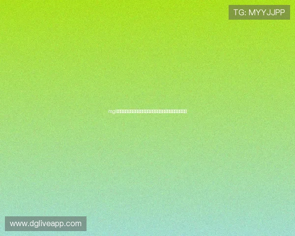 mg真人网址平台：全面解析世界杯期间体育赛事直播与互动体验指南