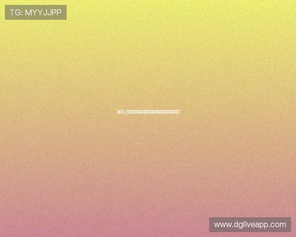 酷游bjl真人助力世界杯精彩赛事直播与互动体验全攻略