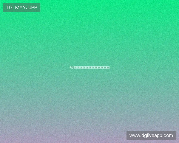 AG视讯安全网站的技术保障措施与用户隐私保护策略详解